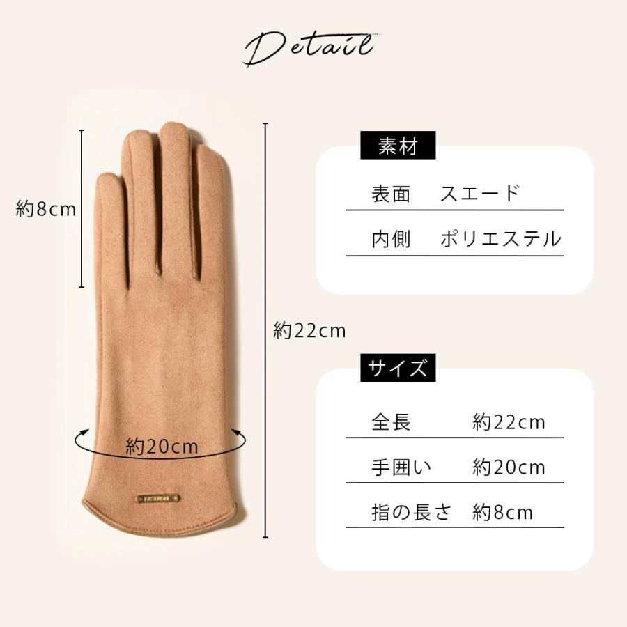 手袋 レディース 指なし 指出し スマホ対応 防寒 指先が出る おしゃれ