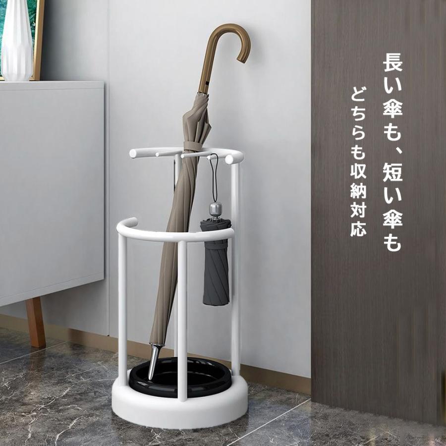 傘立て おしゃれスリム 外置き コンパクト アイアン アンティーク 北欧