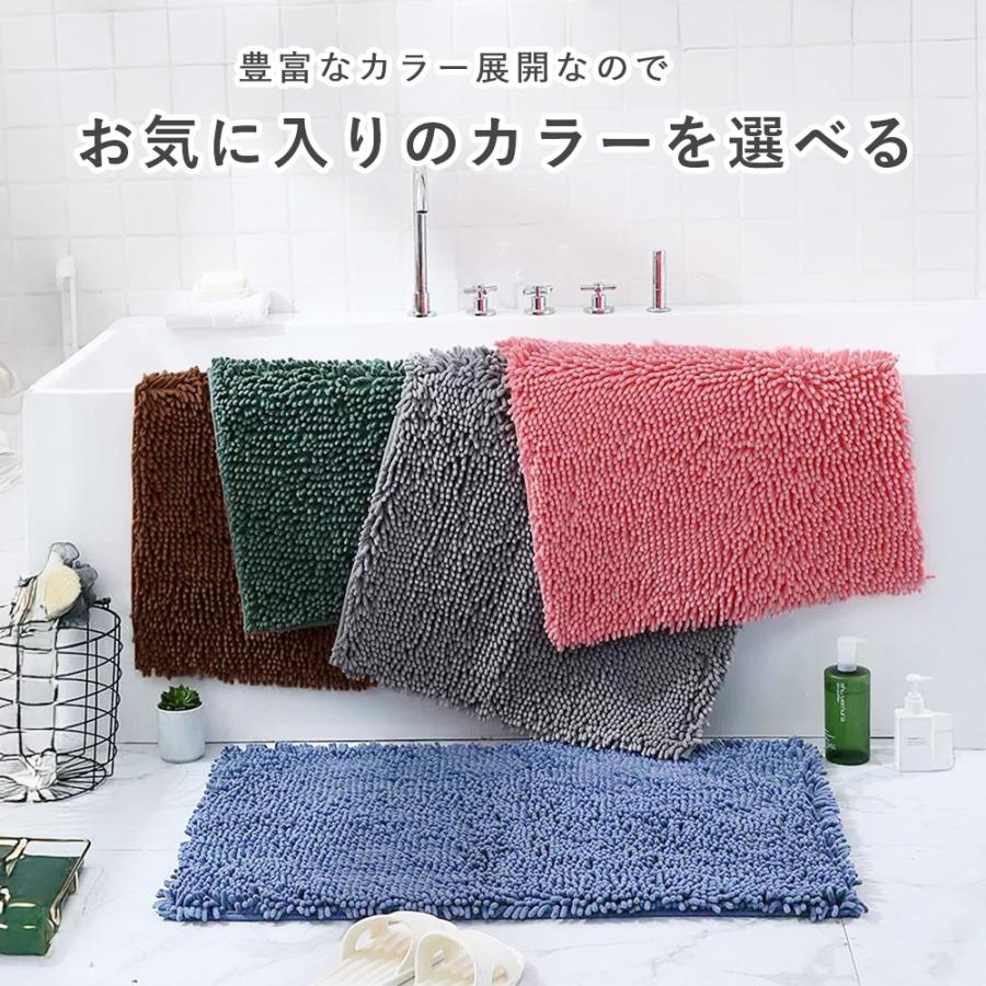 バスマット 大判 速乾 速乾 ソフト マイクロファイバー 大きい タオル おしゃれ 北欧 滑り止め かわいい |  | 17