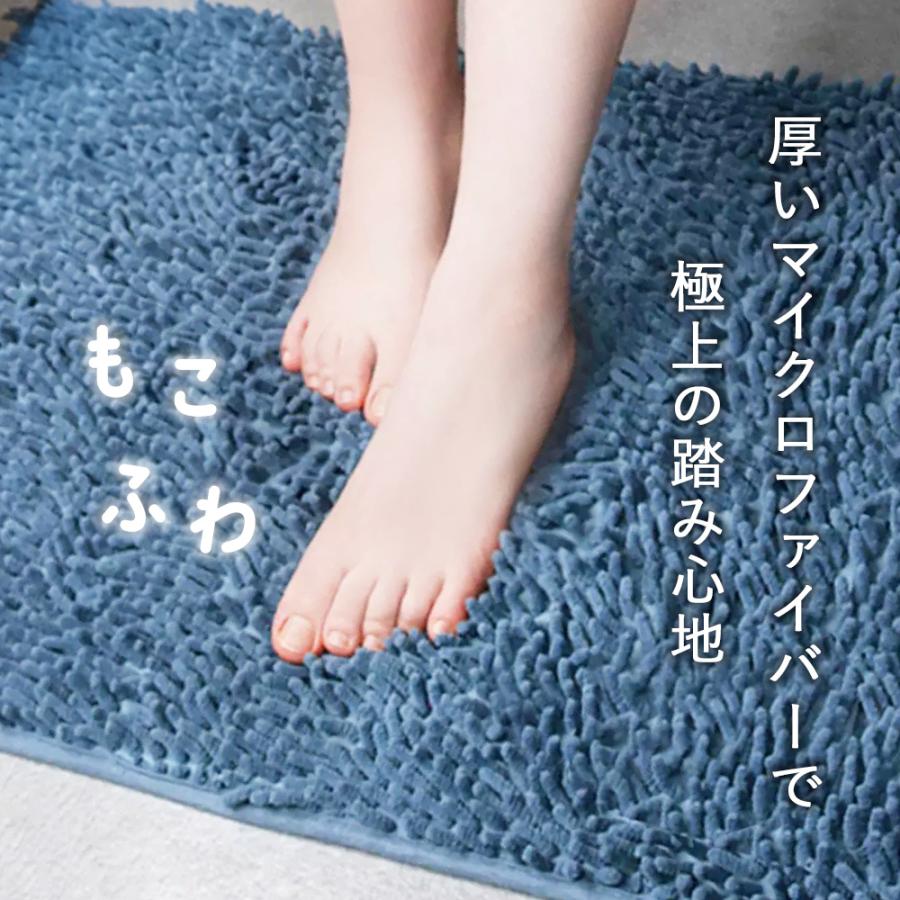 バスマット 大判 速乾 速乾 ソフト マイクロファイバー 大きい タオル おしゃれ 北欧 滑り止め かわいい |  | 18