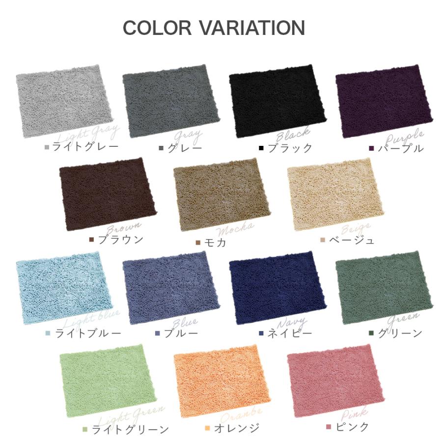 バスマット 大判 速乾 速乾 ソフト マイクロファイバー 大きい タオル おしゃれ 北欧 滑り止め かわいい |  | 23