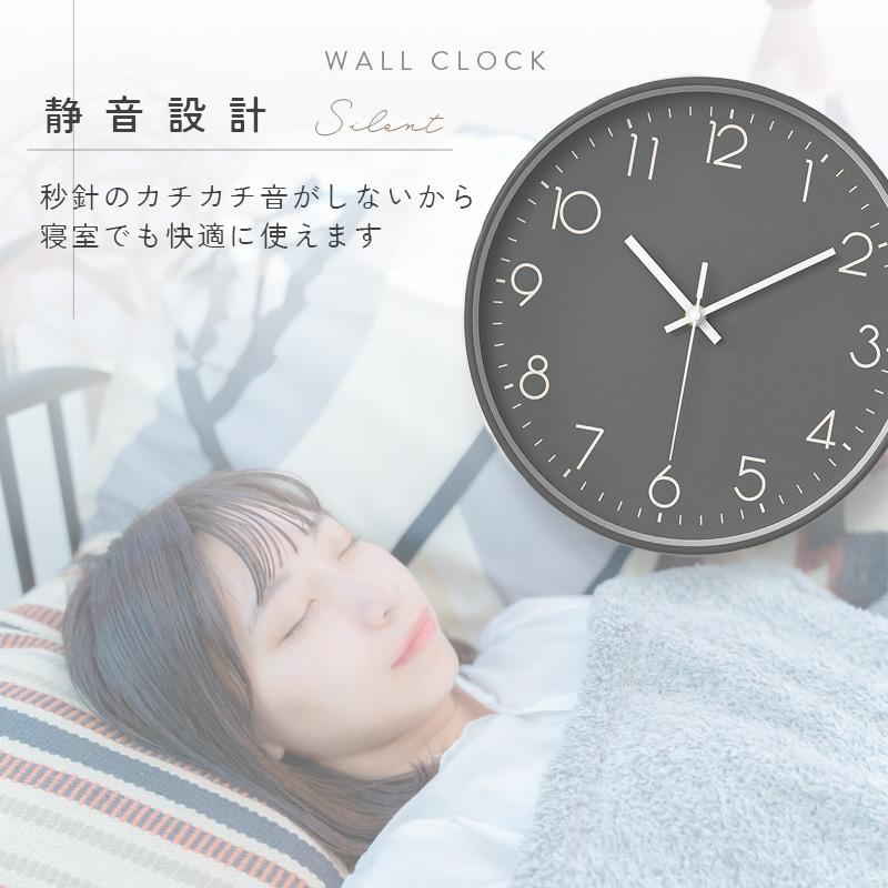 壁掛け時計 おしゃれ 北欧 非電波時計 静音 ナチュラル 軽量 かわいい 子供 大きい シンプル アナログ時計 |  | 11