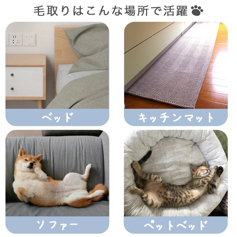 猫の毛取り ブラシ ペット クリーナー 犬 毛取り 猫 掃除 スティック