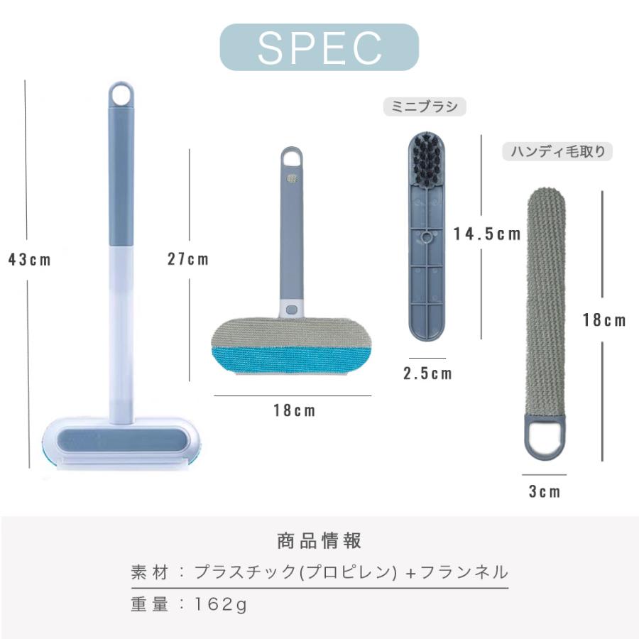 猫の毛取り ブラシ ペット クリーナー 犬 毛取り 猫 掃除 スティック カーペット ラグ |  | 12