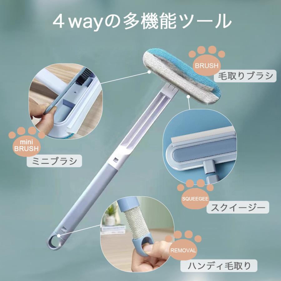 猫の毛取り ブラシ ペット クリーナー 犬 毛取り 猫 掃除 スティック カーペット ラグ |  | 02