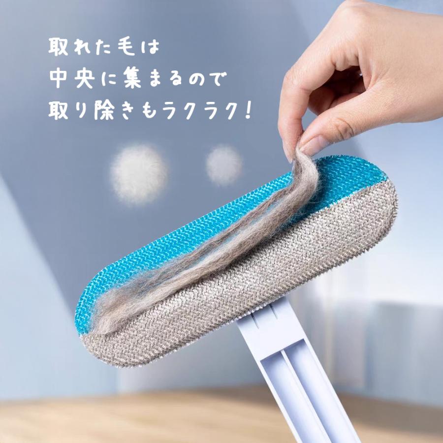 猫の毛取り ブラシ ペット クリーナー 犬 毛取り 猫 掃除 スティック カーペット ラグ |  | 04