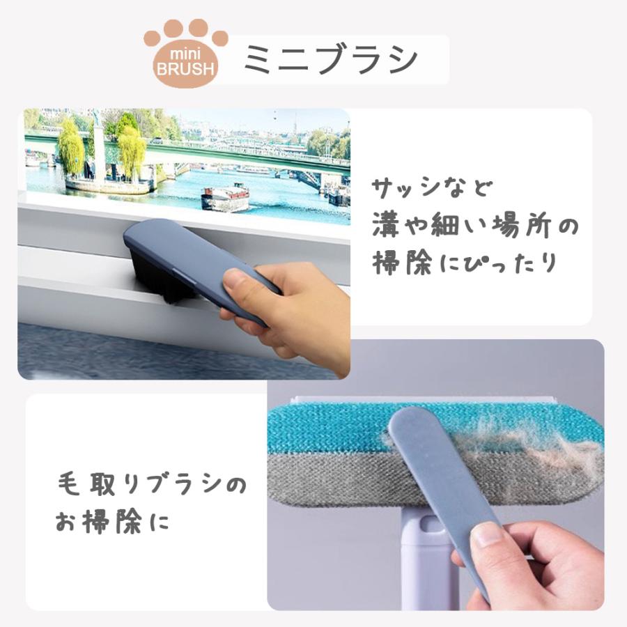 猫の毛取り ブラシ ペット クリーナー 犬 毛取り 猫 掃除 スティック カーペット ラグ |  | 07
