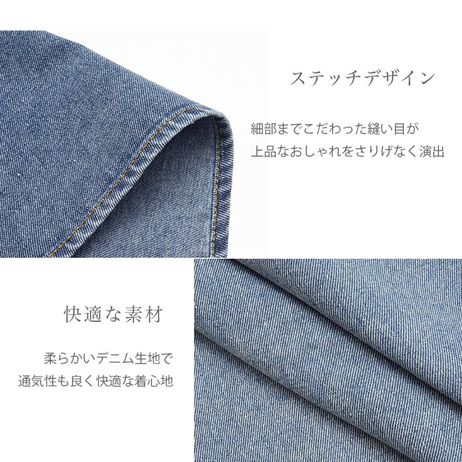 エプロン おしゃれ 保育士 カフェ ショート丈 デニム かわいい DIY 腰巻き サロン 保育 無地 |  | 12