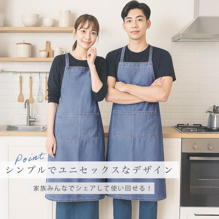 エプロン おしゃれ 保育士 カフェ ショート丈 デニム かわいい DIY 腰巻き サロン 保育 無地 |  | 05