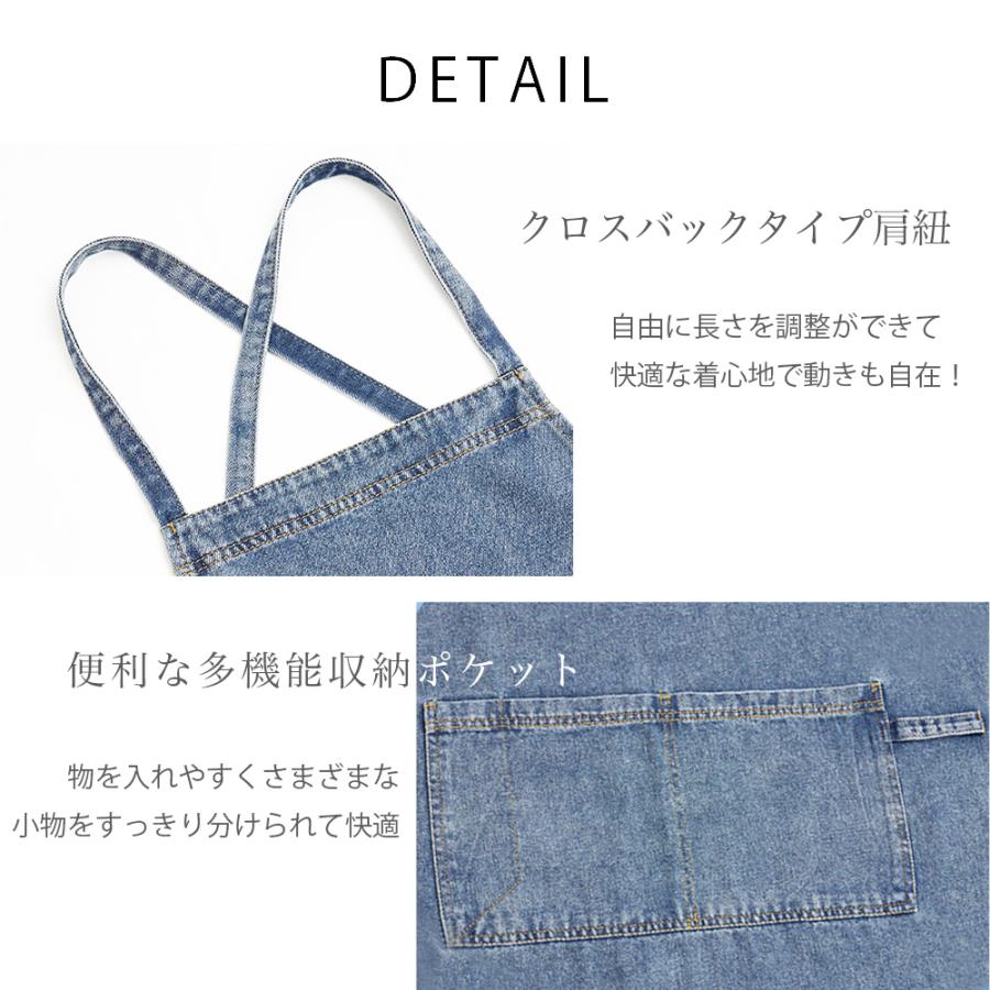 エプロン おしゃれ 保育士 カフェ ショート丈 デニム かわいい DIY 腰巻き サロン 保育 無地 |  | 11