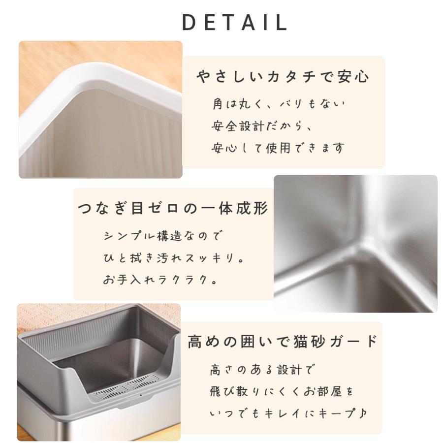 猫トイレ 大型 深型 ステンレス オープン 大きめ 本体 スコップ フック付き 飛び散らない 防臭 らくらくシンプル |  | 16
