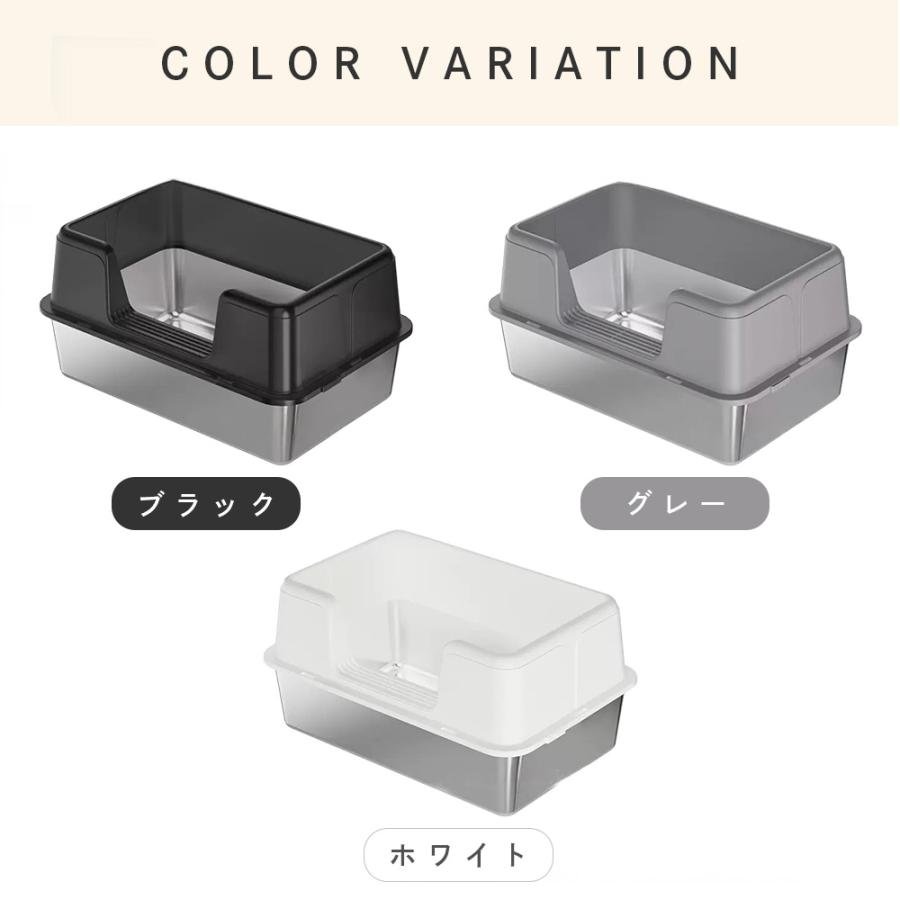 猫トイレ 大型 深型 ステンレス オープン 大きめ 本体 スコップ フック付き 飛び散らない 防臭 らくらくシンプル |  | 17