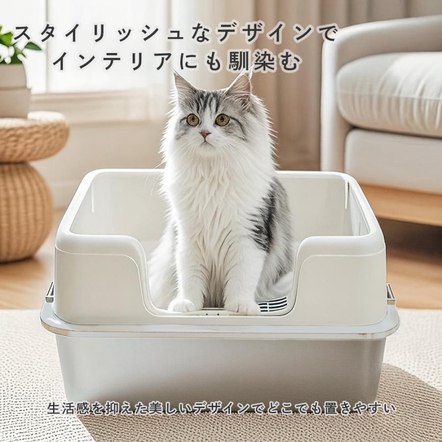 猫トイレ 大型 深型 ステンレス オープン 大きめ 本体 スコップ フック