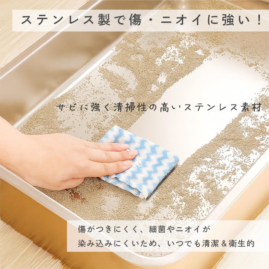 猫トイレ 大型 深型 ステンレス オープン 大きめ 本体 スコップ フック付き 飛び散らない 防臭 らくらくシンプル |  | 10