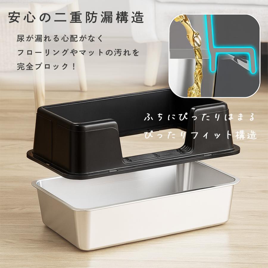 猫トイレ 大型 深型 ステンレス オープン 大きめ 本体 スコップ フック付き 飛び散らない 防臭 らくらくシンプル |  | 11