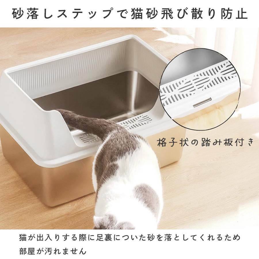 猫トイレ 大型 深型 ステンレス オープン 大きめ 本体 スコップ フック