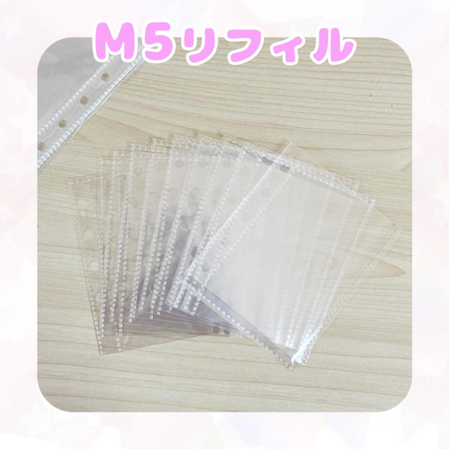 シール帳 リフィル a7 m5 5穴 6穴 台紙 チェキ カード : 男の子