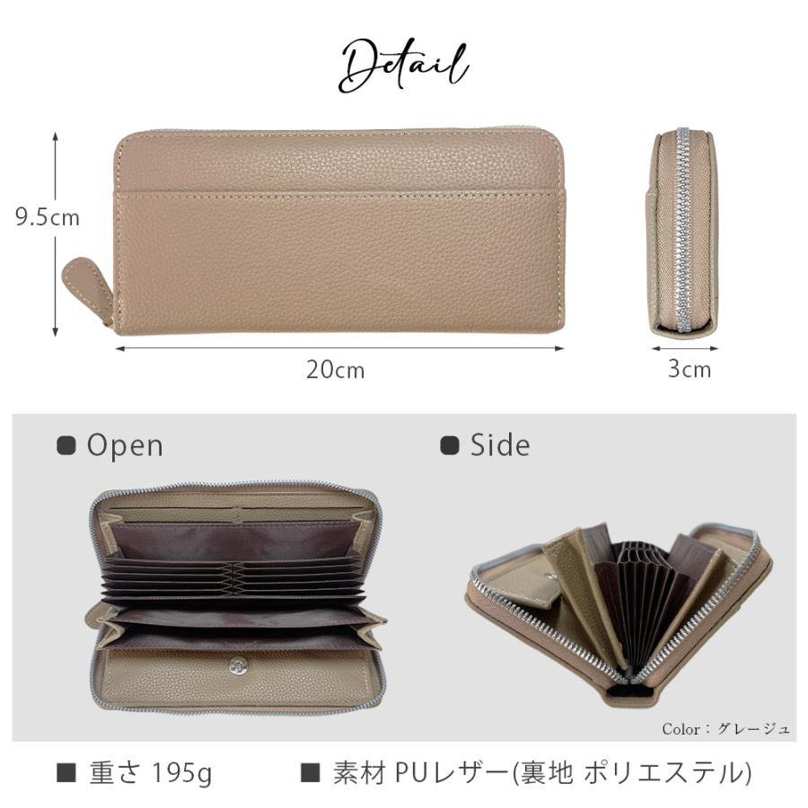 長財布 レディース メンズ 大容量 軽量 革 小銭入れ 大きく開く 使いやすい 40代 50代 カード おしゃれ じゃばら |  | 18