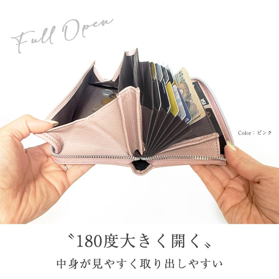 長財布 レディース メンズ 大容量 軽量 革 小銭入れ 大きく開く 使いやすい 40代 50代 カード おしゃれ じゃばら |  | 12