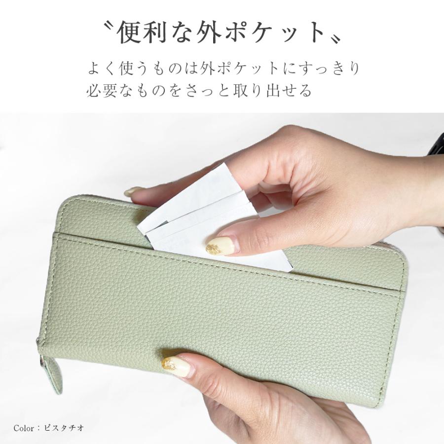 長財布 レディース メンズ 大容量 軽量 革 小銭入れ 大きく開く 使いやすい 40代 50代 カード おしゃれ じゃばら |  | 14