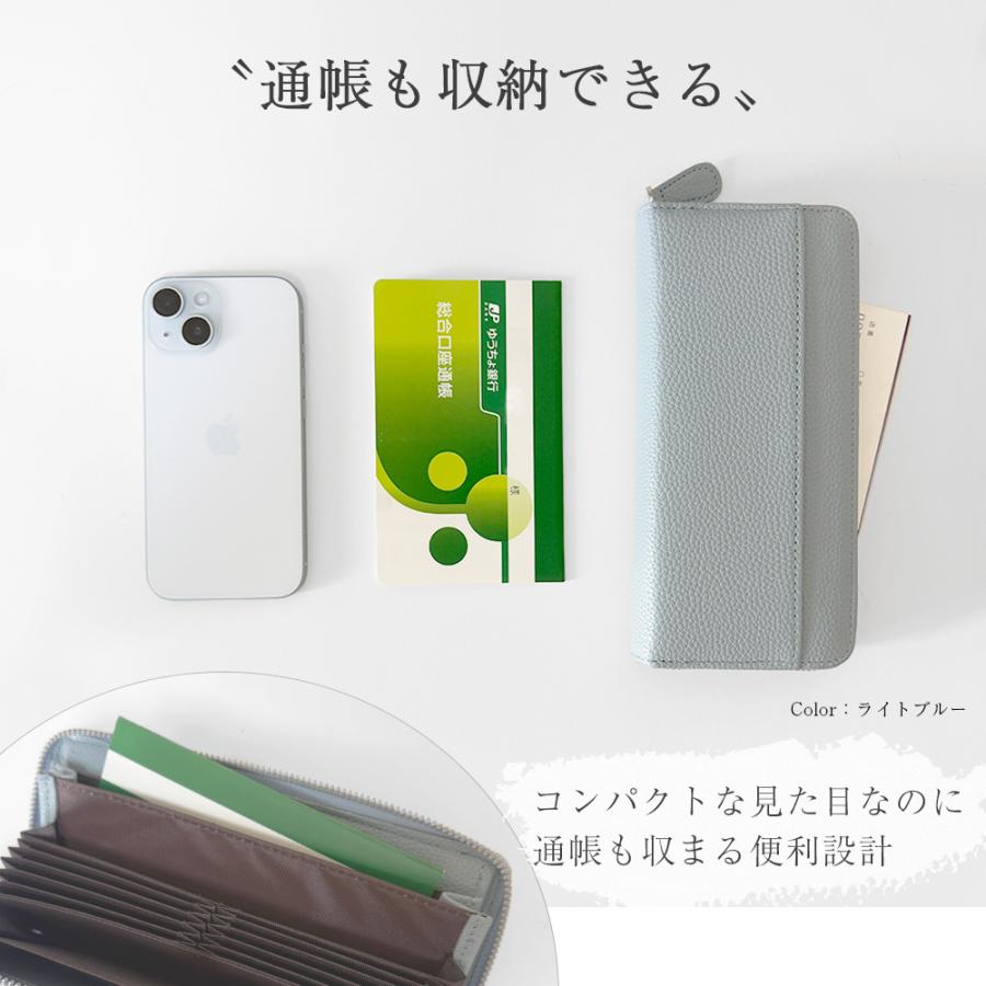 長財布 レディース メンズ 大容量 軽量 革 小銭入れ 大きく開く 使いやすい 40代 50代 カード おしゃれ じゃばら |  | 15