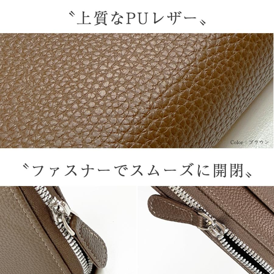 長財布 レディース メンズ 大容量 軽量 革 小銭入れ 大きく開く 使いやすい 40代 50代 カード おしゃれ じゃばら |  | 16