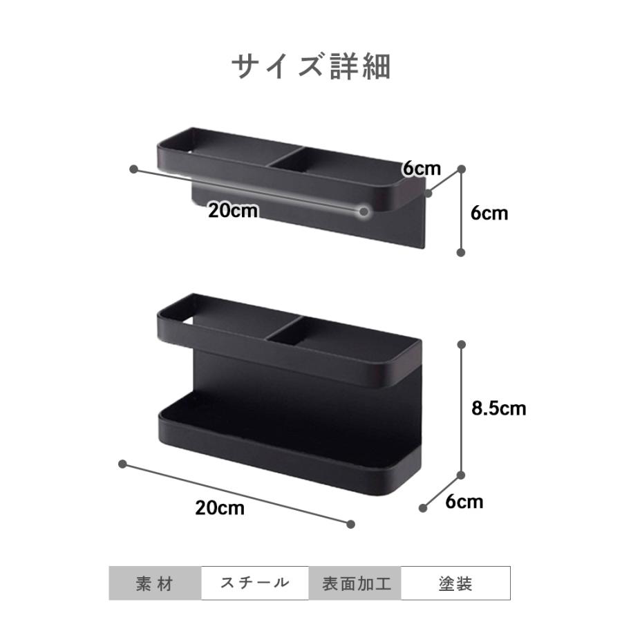 傘立て おしゃれ スリム マグネット 倒れない コンパクト アイアン シンプル |  | 09