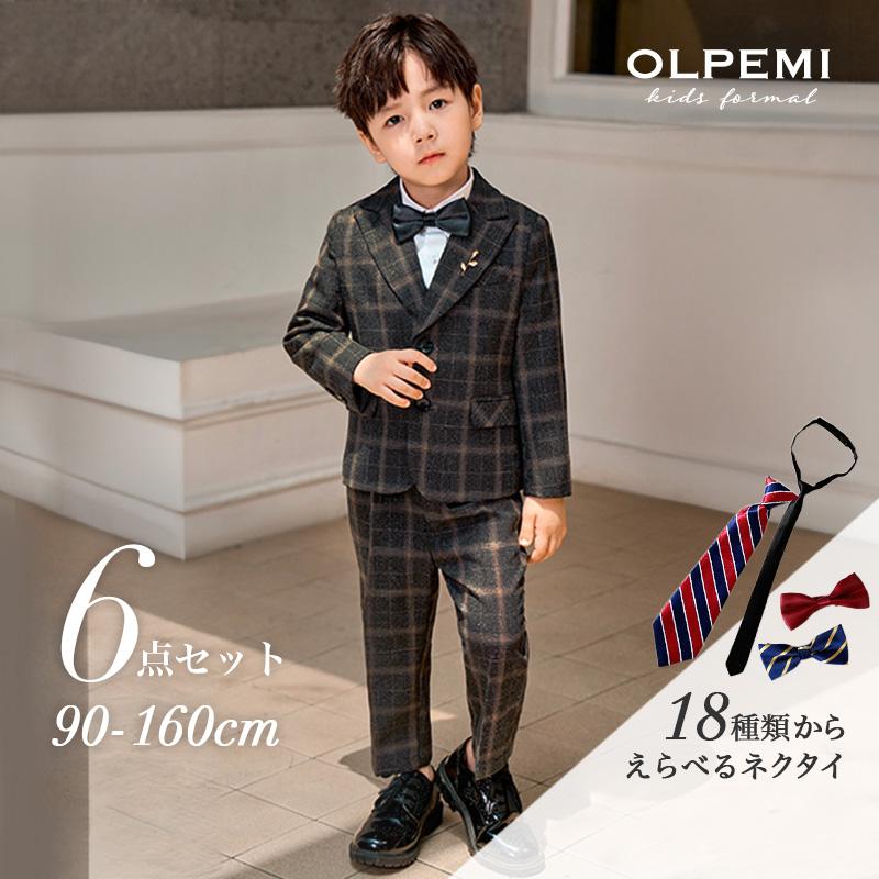 男の子 フォーマル スーツ 子供 キッズ ピアノ発表会 結婚式 おしゃれ 七五三 結婚式 卒園式 入園式 入学式 卒業式 |  | 13