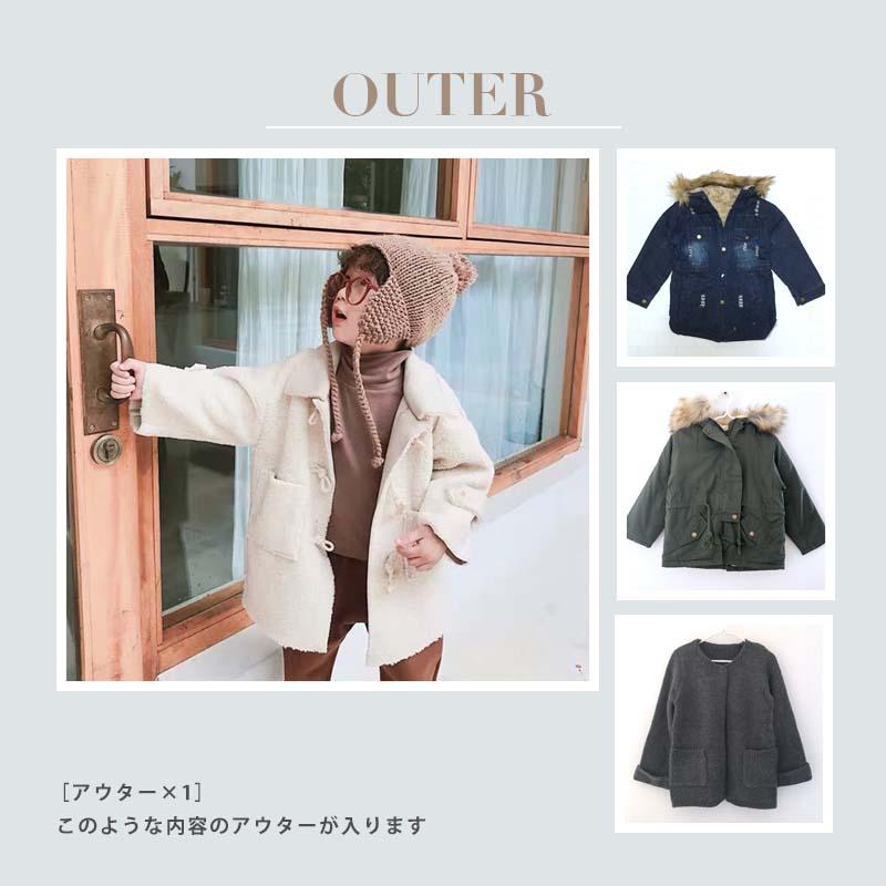 専用ページ☆子供服　まとめ売り　韓国子供服　100〜110size 楽天市場】兄妹 韓国子供服 夏 姉弟 男の子 女の子 セットアップ