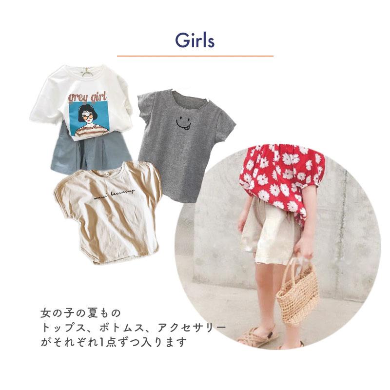 福袋 2024 キッズ 子供服 冬物 男の子 女の子 韓国 冬服 おしゃれ 可愛い 赤ちゃん ベビー カジュアル プレゼント ギフト｜olpemi｜05