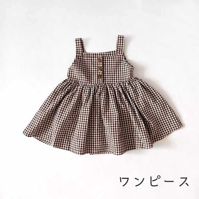 姉妹 お揃い 子供服 コーデ 兄妹 兄弟 子供 ベビー セットアップ 男女