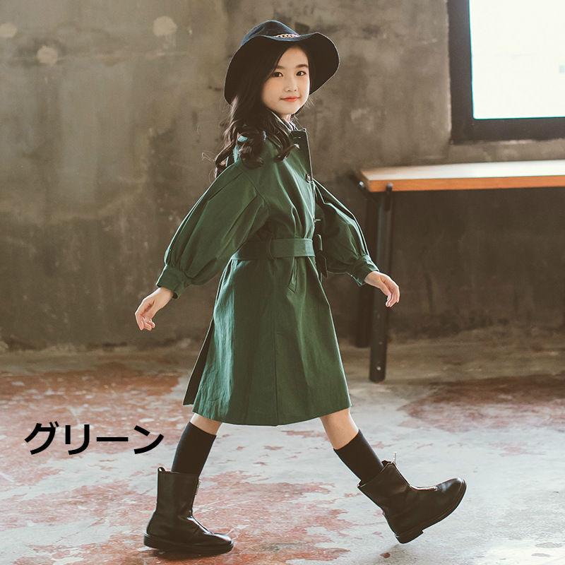 キッズ コート アウター 韓国子供服 おしゃれ 女の子 ステンカラー