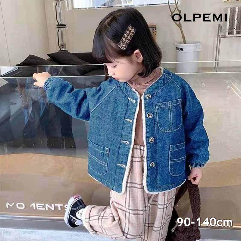 キッズ アウター 女 男 子供服 フードなし 暖か ボア 冬 Gジャン 厚手 おしゃれ かわいい 韓国 ノーカラーデニムファージャケット O064 O064 インポート 韓国子供服のolpemi 通販 Yahoo ショッピング