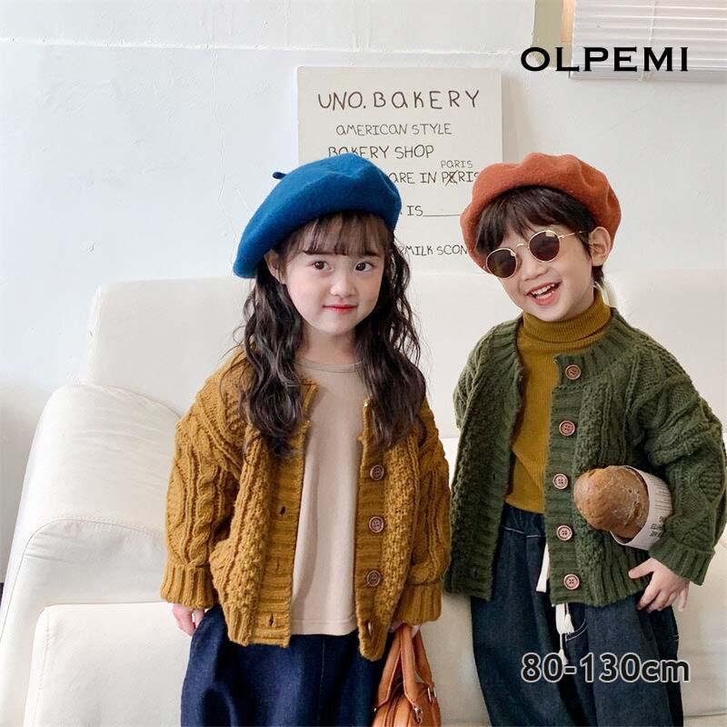 カーディガン キッズ ベビー 子供 女の子 男の子 ケーブルニット  