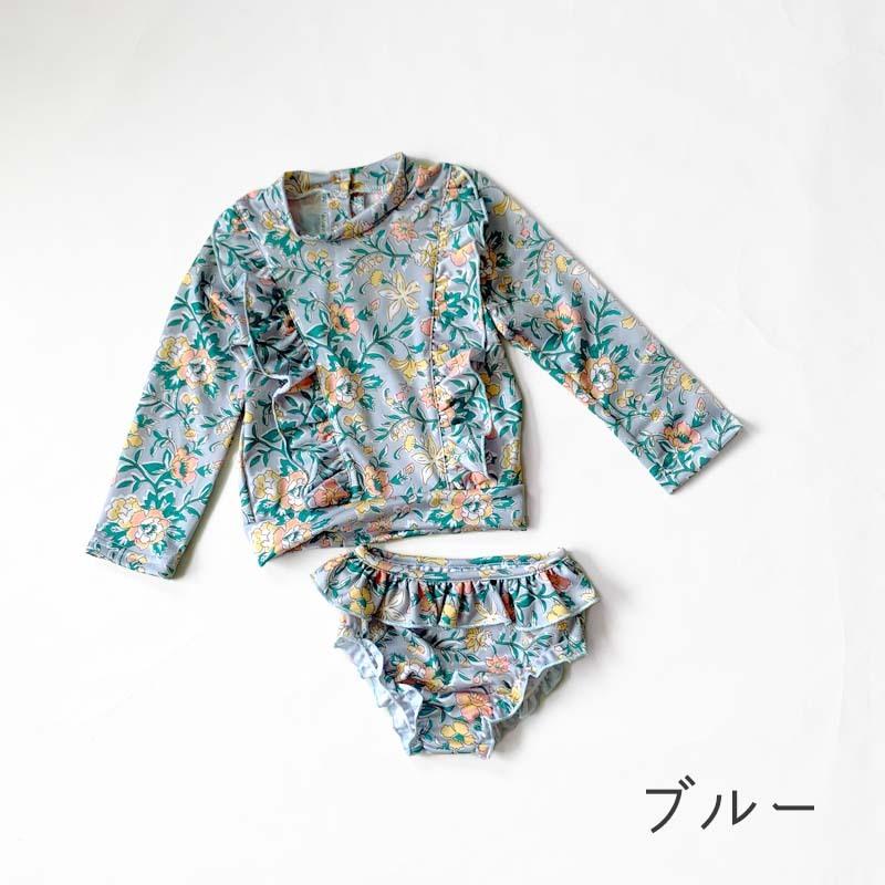 水着 女の子 セパレート 子供 100 キッズ 110 120 130 可愛い 小学生