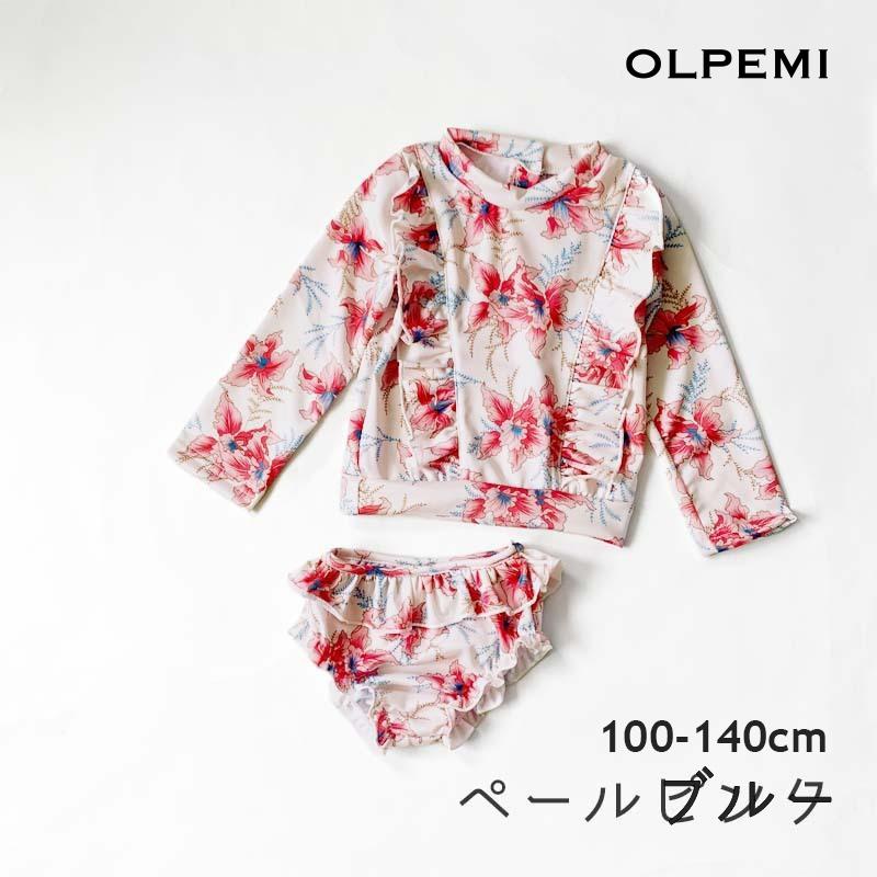 女の子100-120 水着 女の子 セパレート 子供 100 キッズ 110 120 130 可愛い 小学生