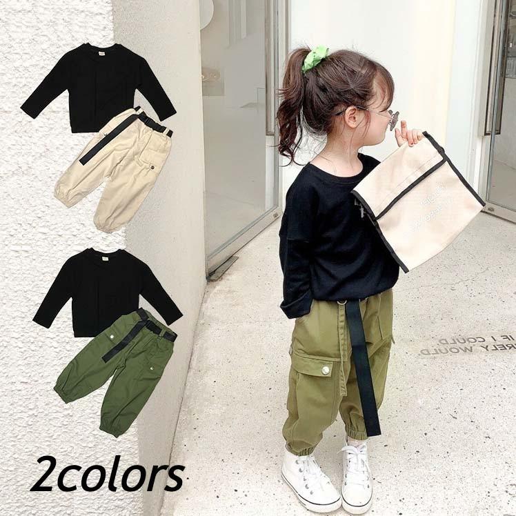 キッズ セットアップ 子供服 男の子 女の子 長袖 ワークパンツ