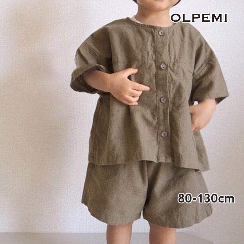 韓国子供服 女の子 男の子 キッズ おしゃれ 子ども服 80 90 100 110 1 130 リネンライクノーカラーセットアップ Su067 送料0円