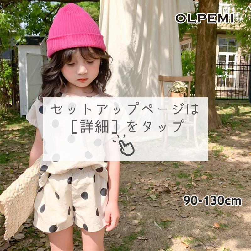 女の子　春夏　まとめ売り　半袖トップス　ワンピース　150 ワンピース 夏 半袖 キッズ ドット 女の子 韓国 子供服 女児 お揃い