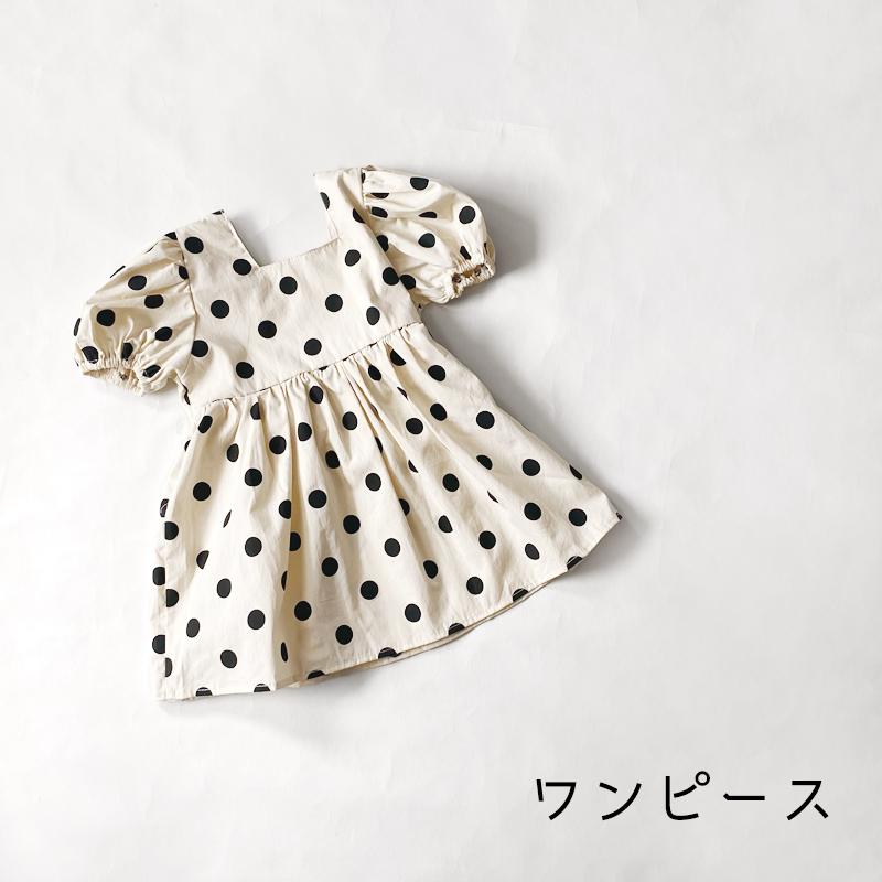 姉妹 おそろい 子供服 ベビー ロンパース ワンピース 女の子 半袖 夏