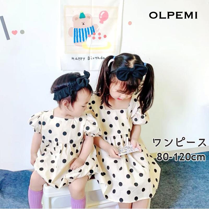 姉妹 おそろい 子供服 ベビー ロンパース ワンピース 女の子 半袖 夏 韓国 夏服 かわいい おしゃれ ドット 水玉 :w018:インポート 韓国子供服のOLPEMI 通販 ワンピース風 袖なしロンパース
