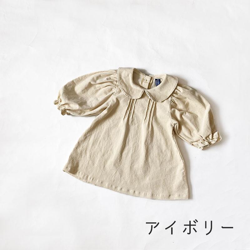 ワンピース 秋 春 冬 長袖 女の子 韓国子供服 キッズ ベビー ガールズ 