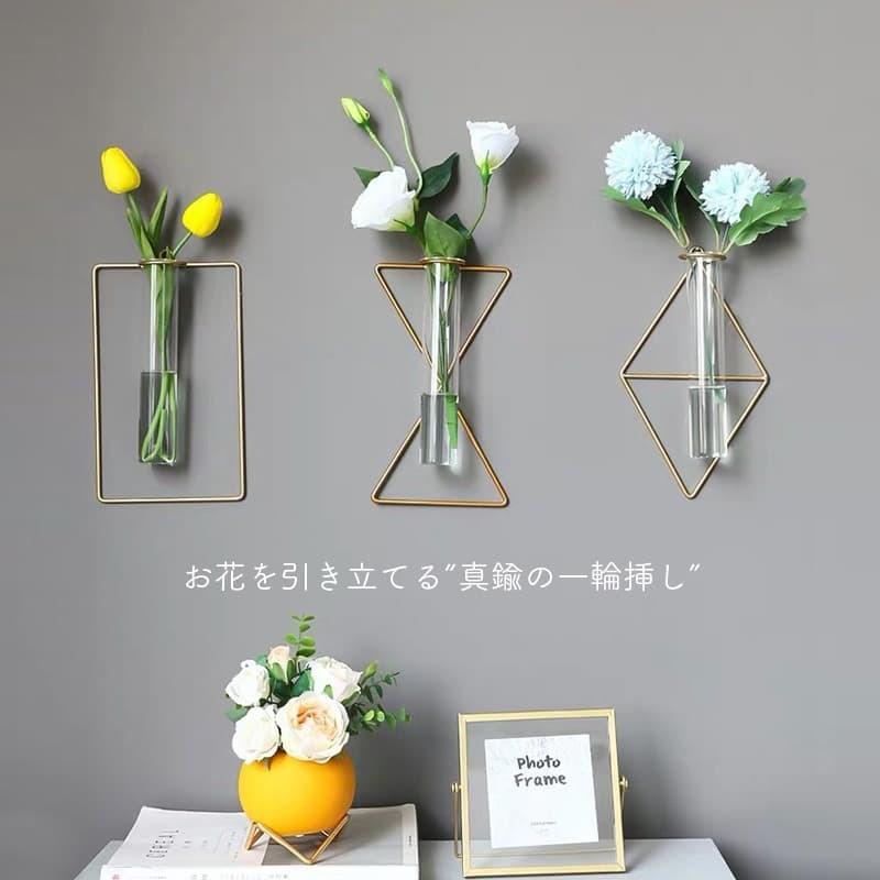 ♥花瓶・オブジェ・インテリア♥77cm特大⬛壁掛け・反ブラック飾り台