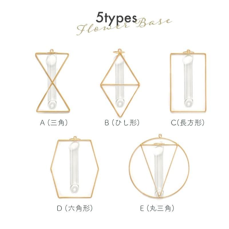 韓国インテリア フラワーベース おしゃれ 敬老の日 花瓶 壁掛け インテリア 一輪挿し アンティーク ウォールフラワーベース 8types Z004 Z004 インポート 韓国子供服のolpemi 通販 Yahoo ショッピング