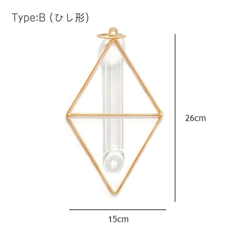 フラワーベース おしゃれ ガラス 韓国雑貨 北欧 花瓶 壁掛け インテリア 一輪挿し アンティーク ウォールフラワーベース 8types Z004 Z004 インポート 韓国子供服のolpemi 通販 Yahoo ショッピング