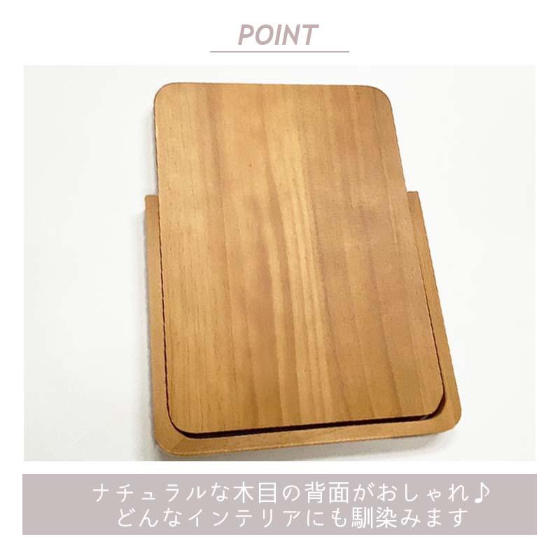 ミラー スタンドミラー 卓上ミラー 大きい 折りたたみ 木製 鏡 卓上