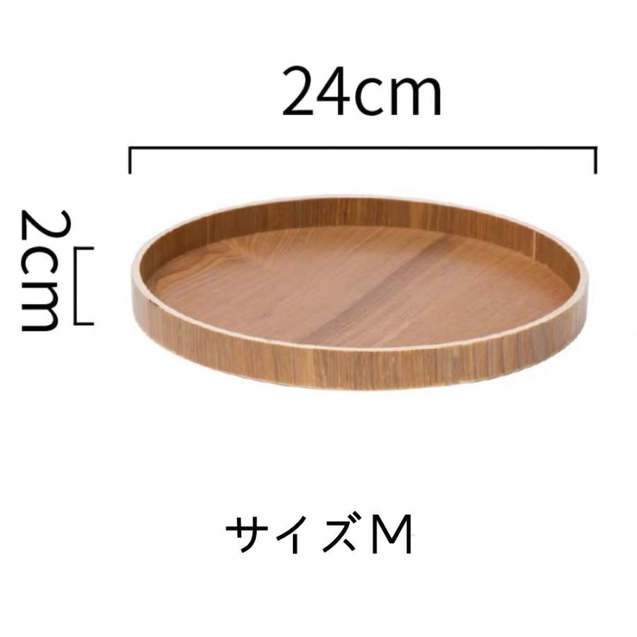 お盆 トレー おしゃれ 木製 北欧 丸型 一人用 トレイ カフェ ウッド ナチュラル 韓国 インテリア おぼん インスタ映え 24cm｜olpemi｜07