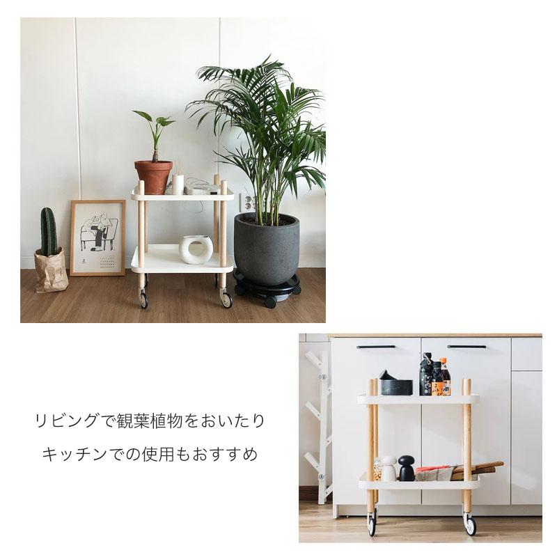 キッチンワゴン キャスター付き 2段 サイドテーブル おしゃれ 北欧