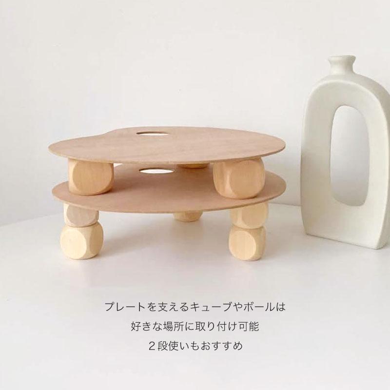ディスプレイ トレー プレート おしゃれ ウッド 木製 かわいい 北欧