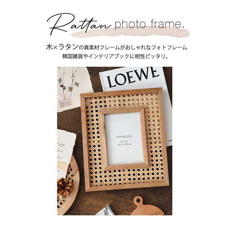 写真立て おしゃれ 2l 木製 プレゼントフォトフレーム アンティーク
